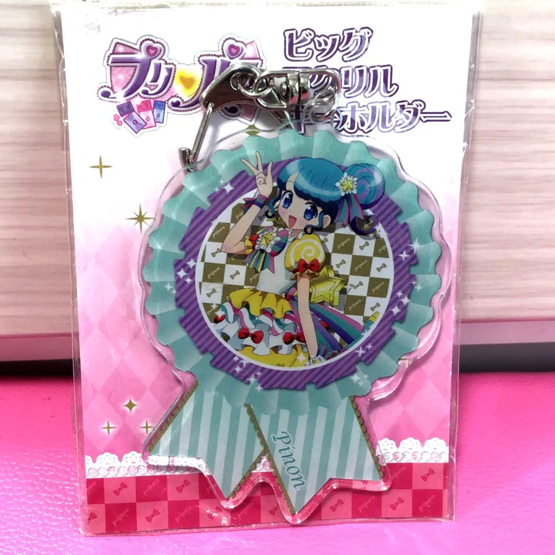 2025年最新】プリパラ ぴのん アクリルキーホルダーの人気