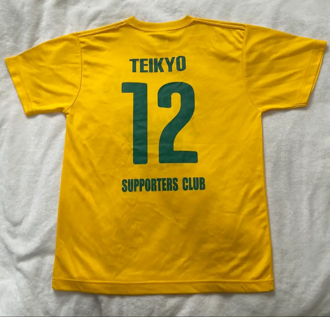 2025年最新】帝京高校Tシャツの人気アイテム - メルカリ