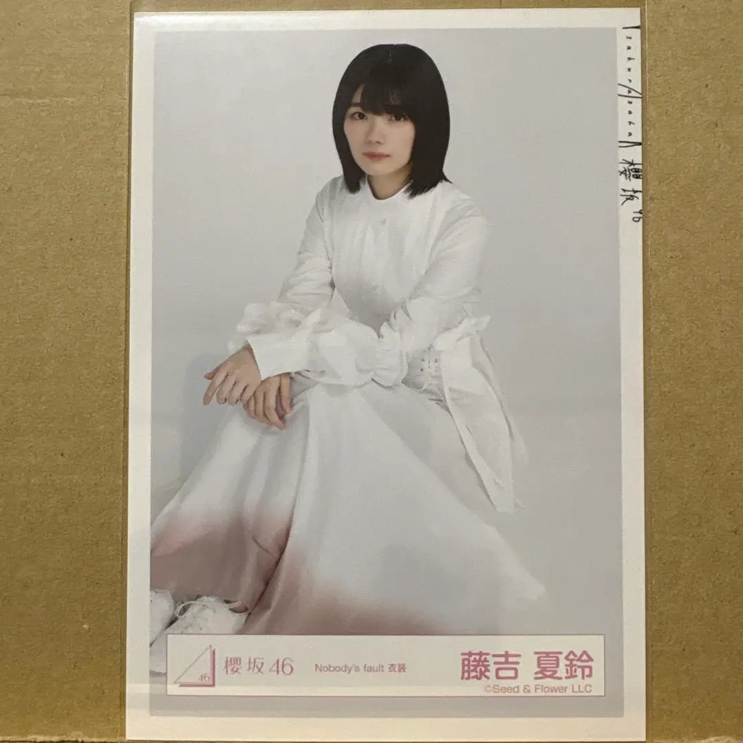 Thumbnail of Sakurazaka46 "Nobody's fault" Costume Photo: Karin Fujiyoshi, Sitting
