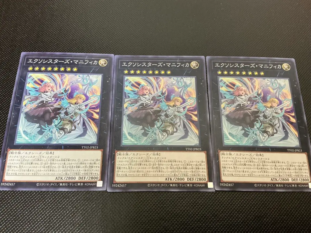 Thumbnail of Yu-Gi-Oh! OCG "Exosister Magnifica" x3 Normal