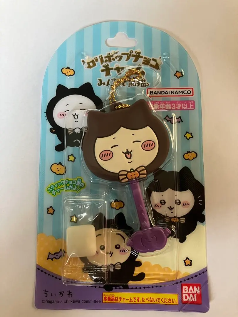 Thumbnail of [Anonymous Delivery] Chiikawa Lollipop Chocolate Charm: Everyone with Black Cat Hachiware