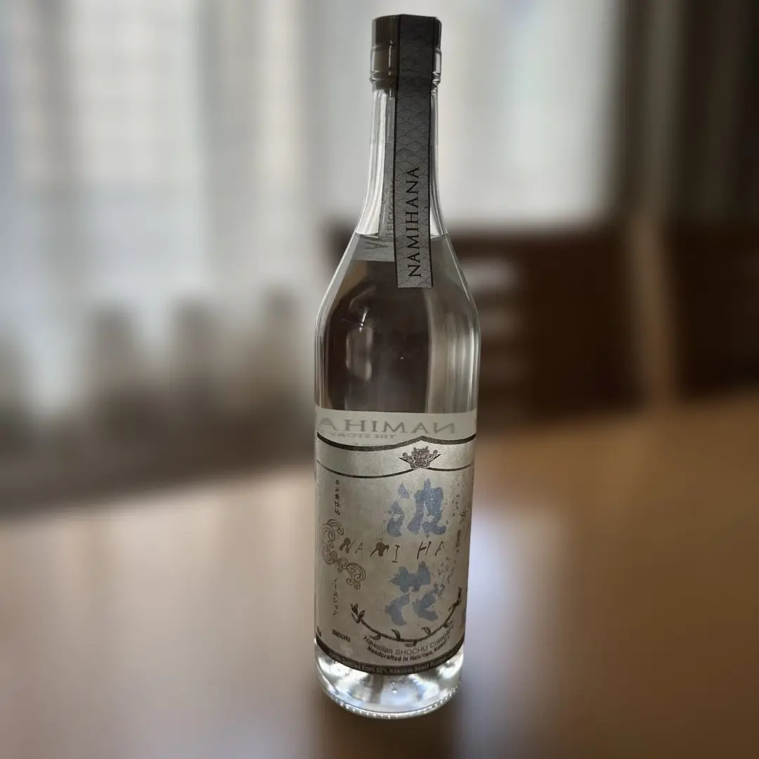 2025年最新】ハワイアン焼酎の人気アイテム - メルカリ