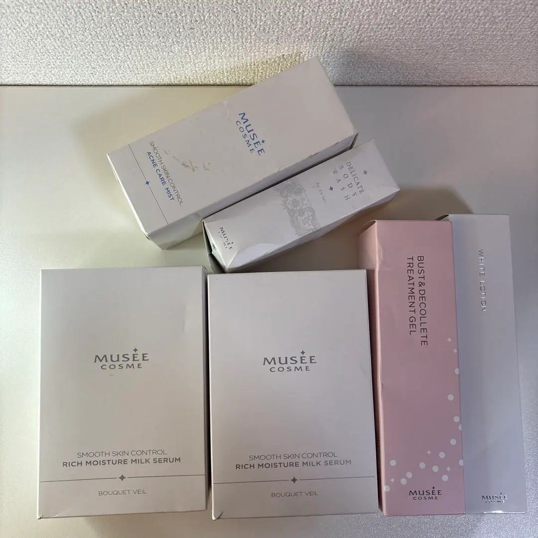 Thumbnail of Musee Cosme Skincare Set