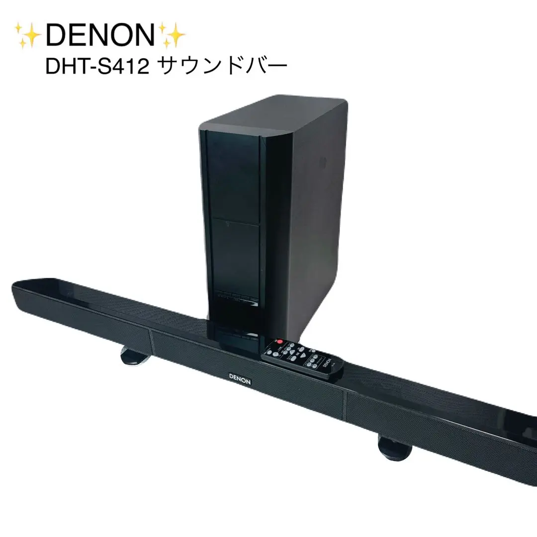 DENON DHT-S412 サウンドバー DENON ホームシアターシステムDHT-S412発売 | 株式会社ディー