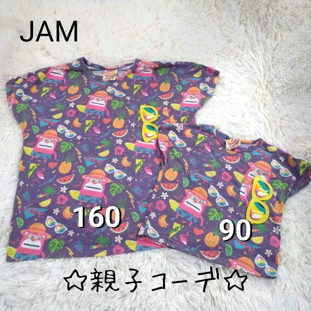 Thumbnail of JAM T-shirt set of 2, parent-child matching outfits, link coordination, matching, sizes 160 and 90
