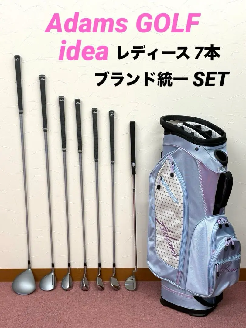 Adams Idea a2 OS 460 Driver 13° Idea Womens 55g Ladies