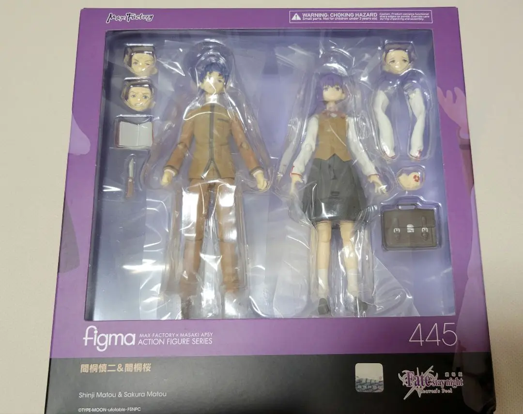 figma No445 間桐桜＆慎二セット　未開封品 Amazon.co.jp: figma Fate/stay night [Heaven's Feel] 間桐慎二