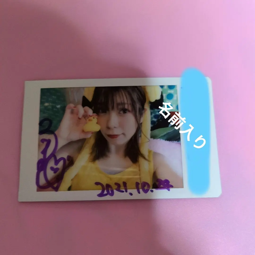 2025年最新】角田奈穂の人気アイテム - メルカリ
