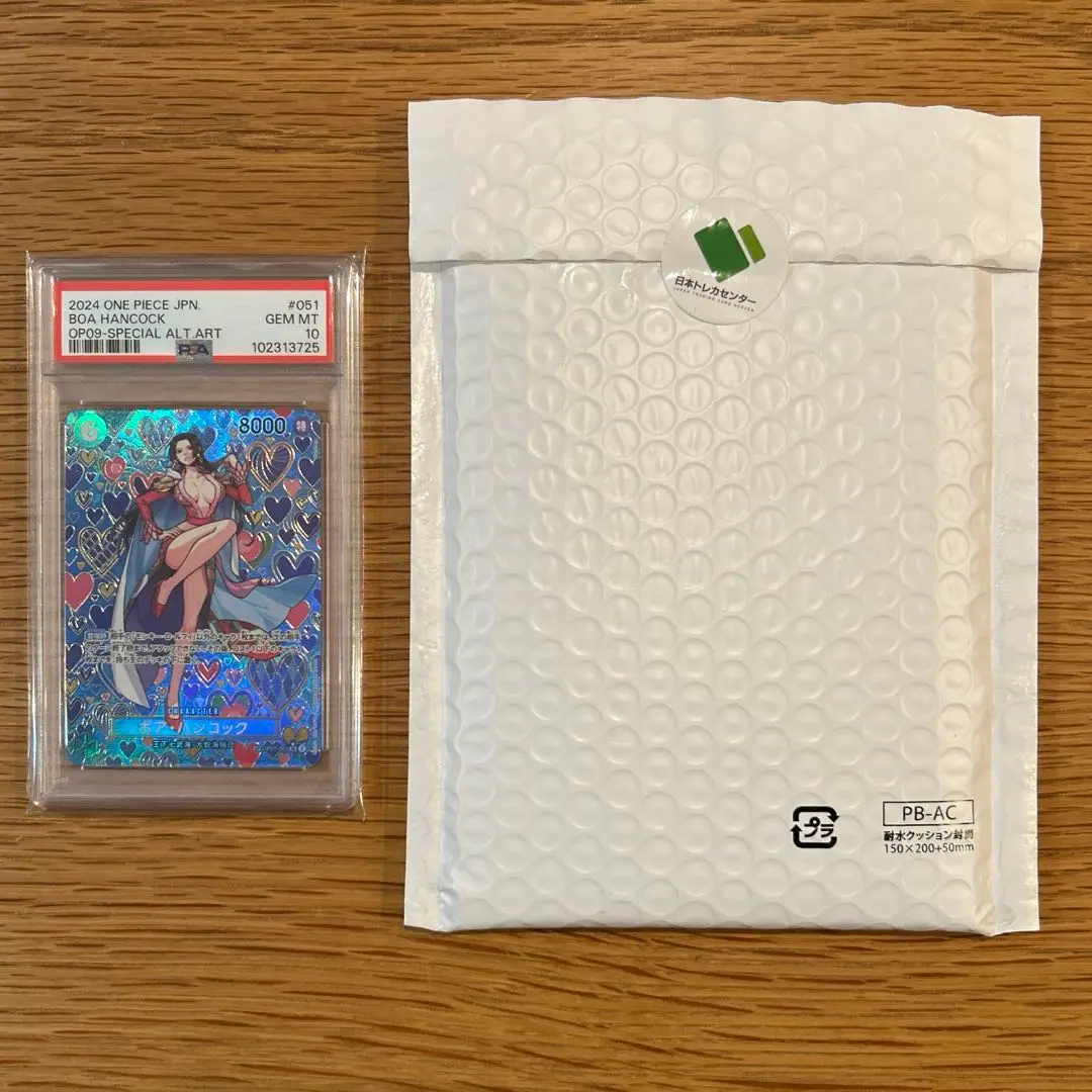 2025年最新】ボアハンコックSPパラレルの人気アイテム - メルカリ