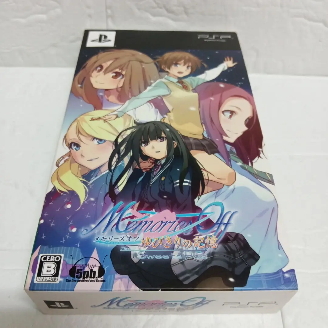 (未使用･未開封品)　メモリーズオフ ゆびきりの記憶(通常版) - PSP 7z28pnb 新品】メモリーズオフ ゆびきりの記憶 PSP / オンライン