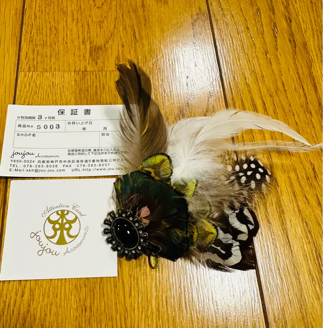 ヘッドピース　ヘッドドレス  トライバル　ベリーダンス　ATS メダリオン ヘッドピース ヘッドドレス トライバル ベリーダンス ATS メダリオン