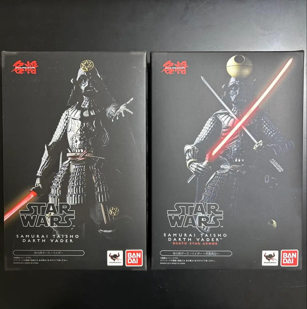 名将MOVIE REALIZATION 隠密シャドウトルーパー Amazon.co.jp: TAMASHII NATIONS 名将MOVIE REALIZATION スター
