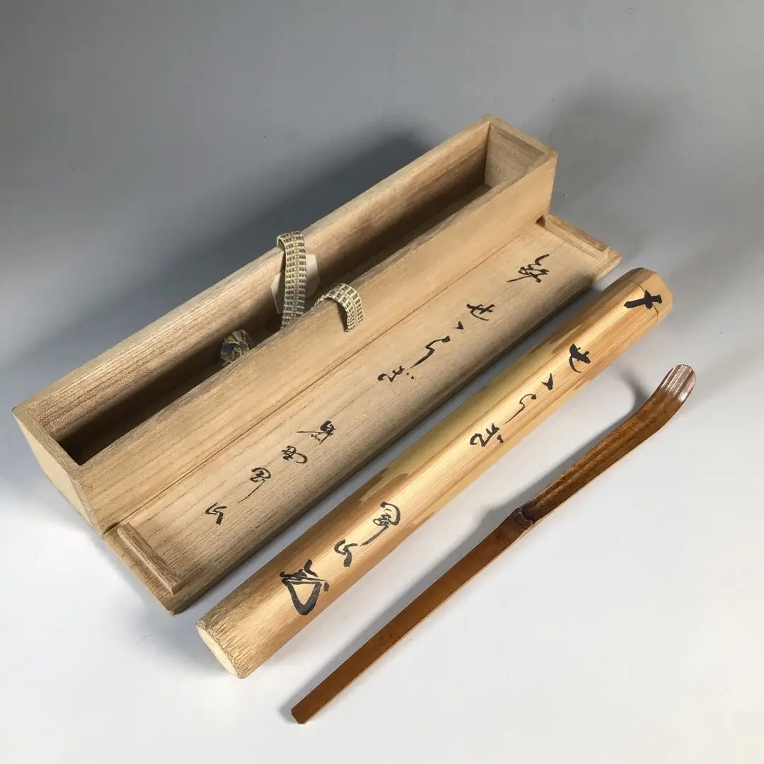 Ｐ９９４　茶杓　『大徳寺　松長剛山』『銘　初紅葉』『竹茶杓』　共箱　茶道具 2025年最新】松長剛山 茶杓の人気アイテム - メルカリ