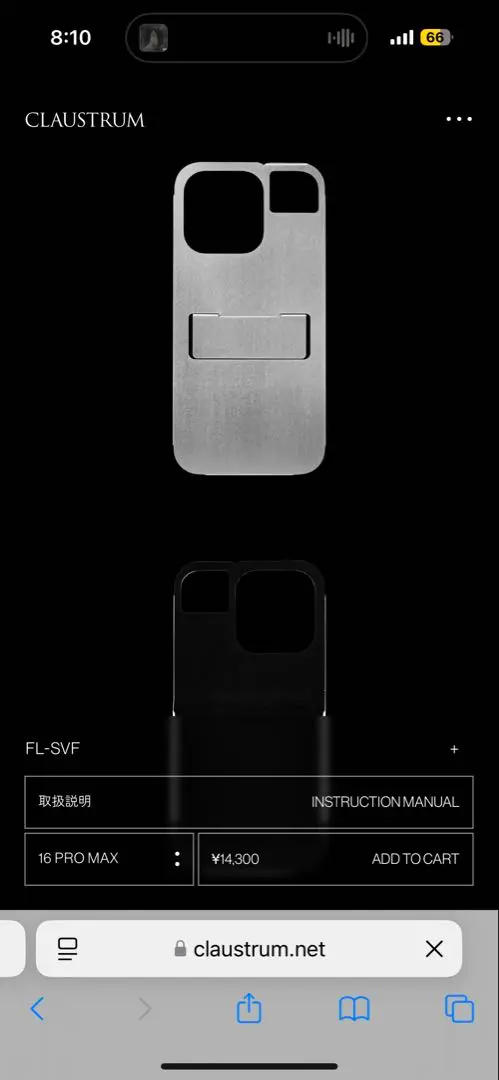 深水光太使用 CLAUSTRUM iPhone 16plus スマホケース