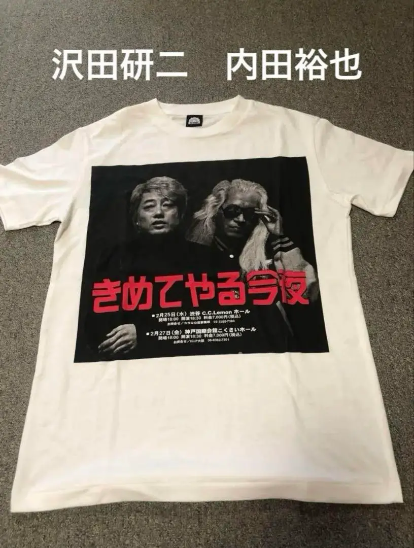 2025年最新】内田裕也 tシャツの人気アイテム - メルカリ