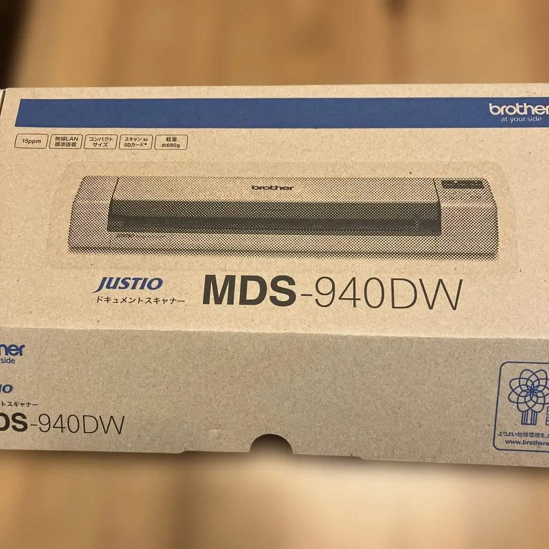 全新 未使用 未開封 brother 文件掃描器 的縮圖