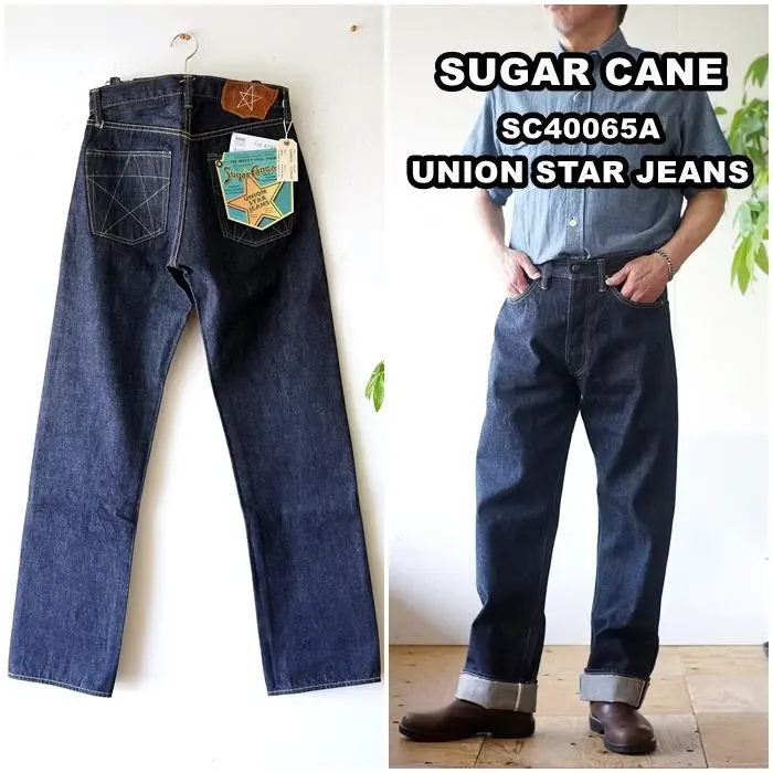 SUGAR CANE シュガーケーン lot 065 32×34 美品 SUGAR CANE Super “Denim” Collectibles #05 【SC49005】 14.25