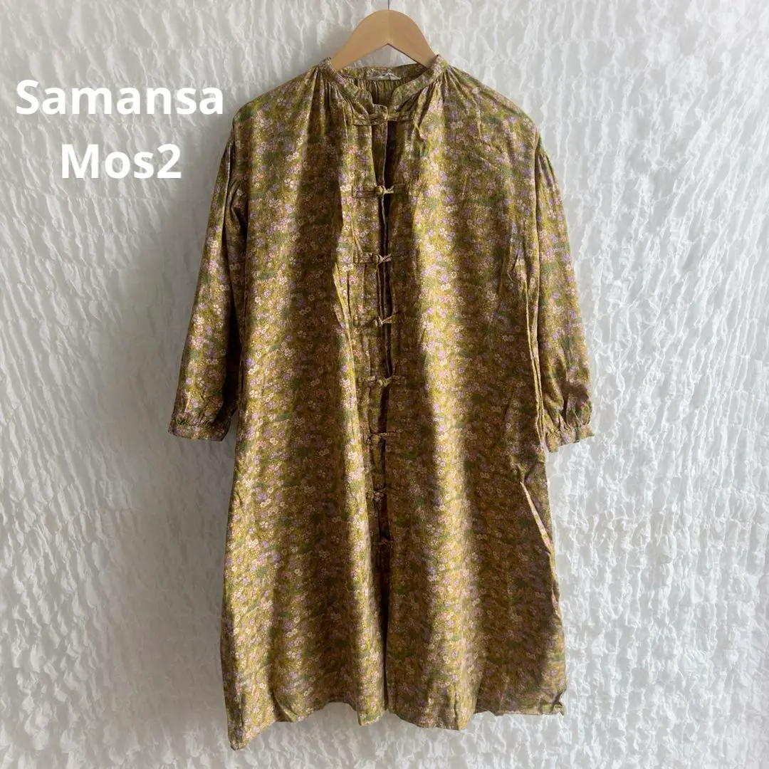 Thumbnail of a739 Samansa Mos2 Floral One-Piece Dress F Yellow-based All-over Print