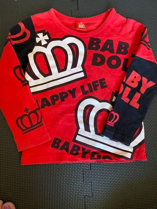 Thumbnail of Babydoll