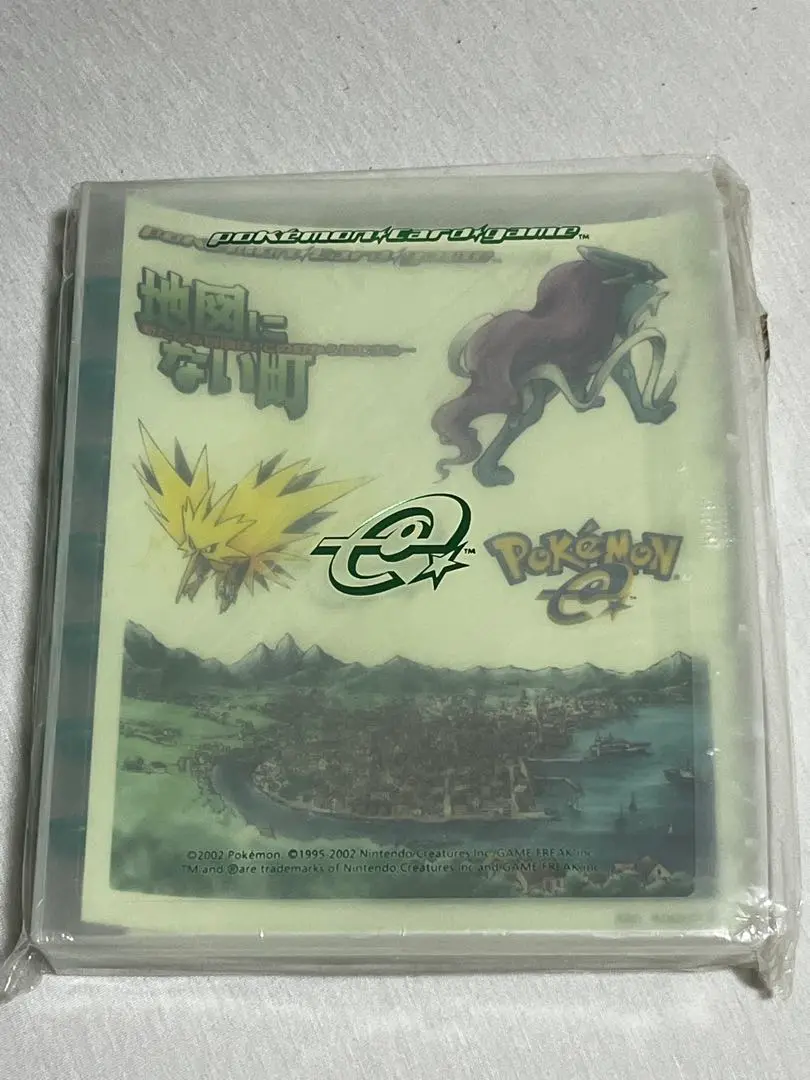 ポケモンカード e 地図にない町 未開封 プロモーションカード マクドナルド ポケモンカード e マクドナルド ハッピーセット 地図にない町