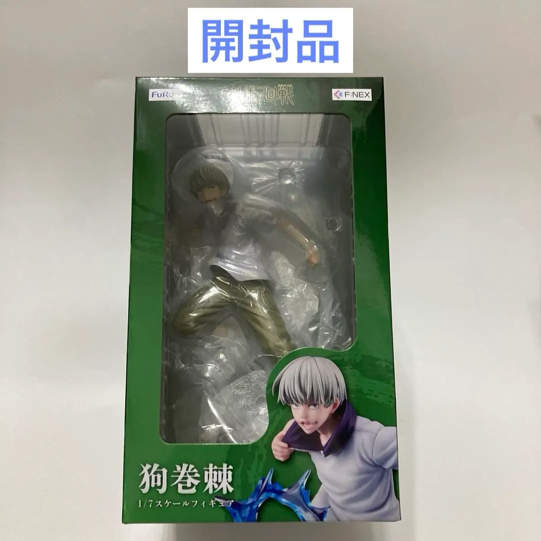 2025年最新】狗巻 棘 1/7スケールフィギュアの人気アイテム