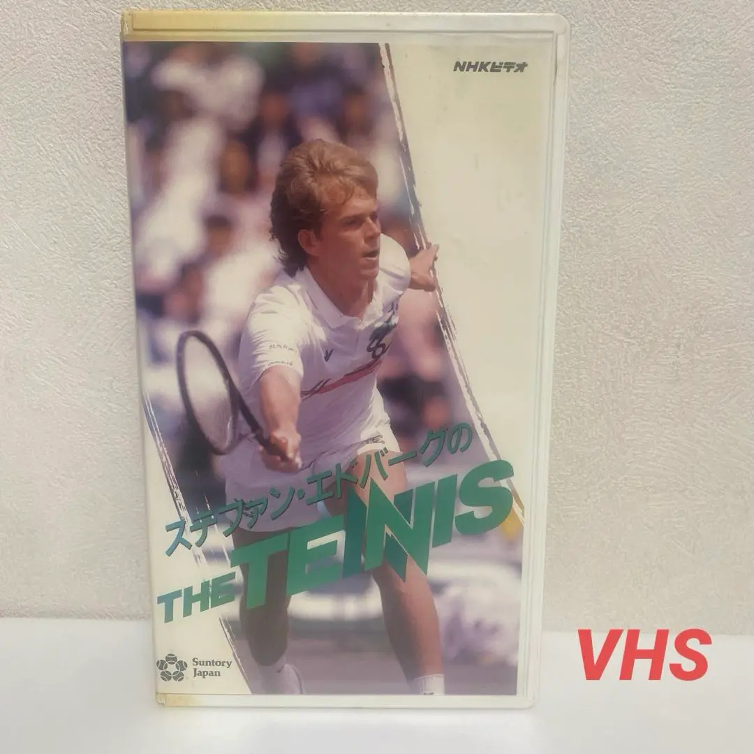 【入手不可】ステファンエドバーグStefanEdbergウエア【世界に1点】 入手不可】ステファンエドバーグStefanEdbergウエア【世界に1点