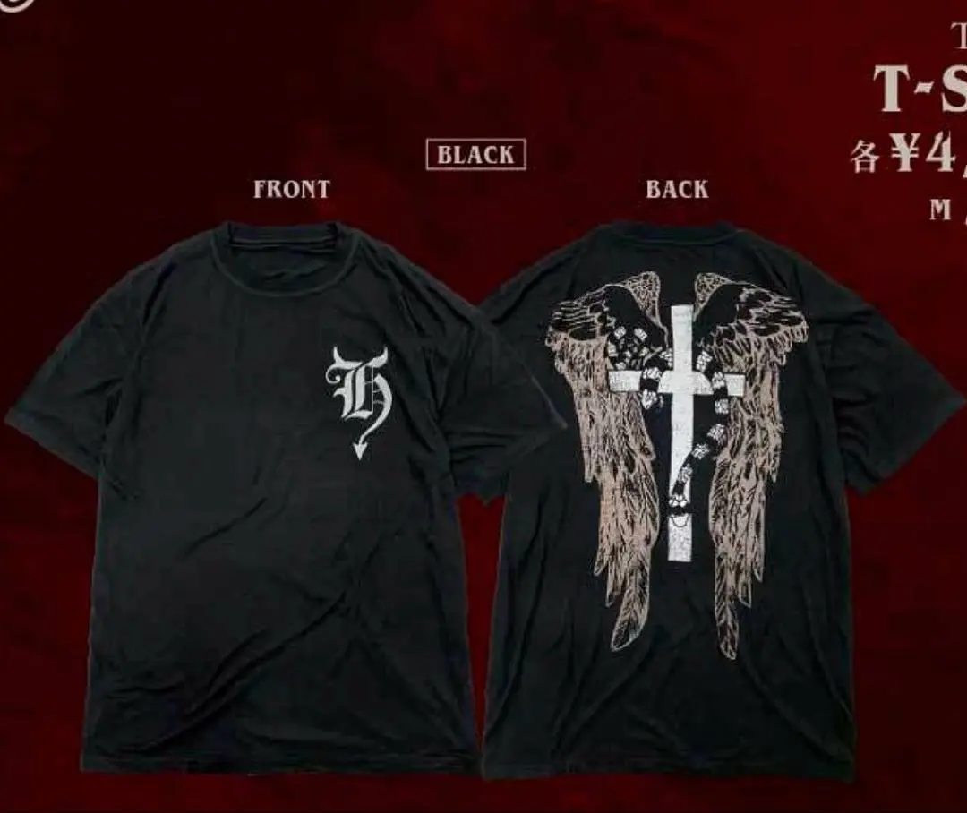 Thumbnail of HYDE 2025 FEST. Festival Venue Limited T-shirt Black