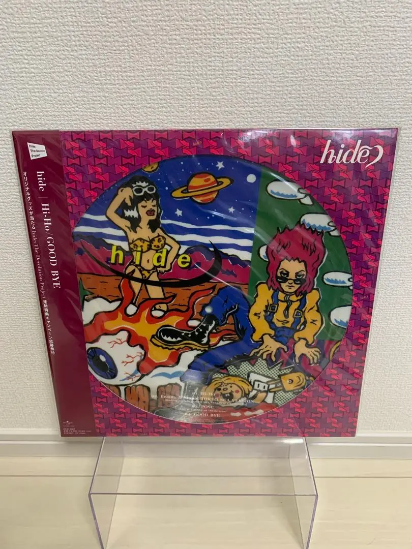 2025年最新】Hide ピクチャー レコードの人気アイテム - メルカリ