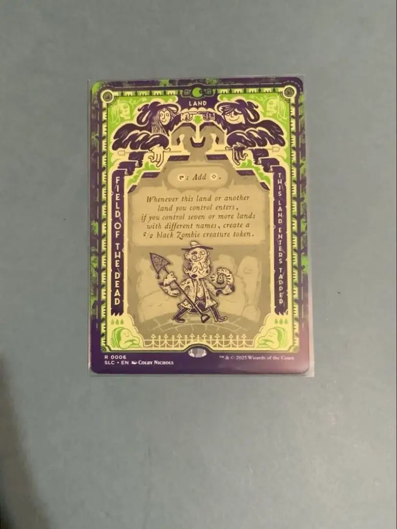 2026年最新】MTG 死者の原野の人気アイテム - メルカリ