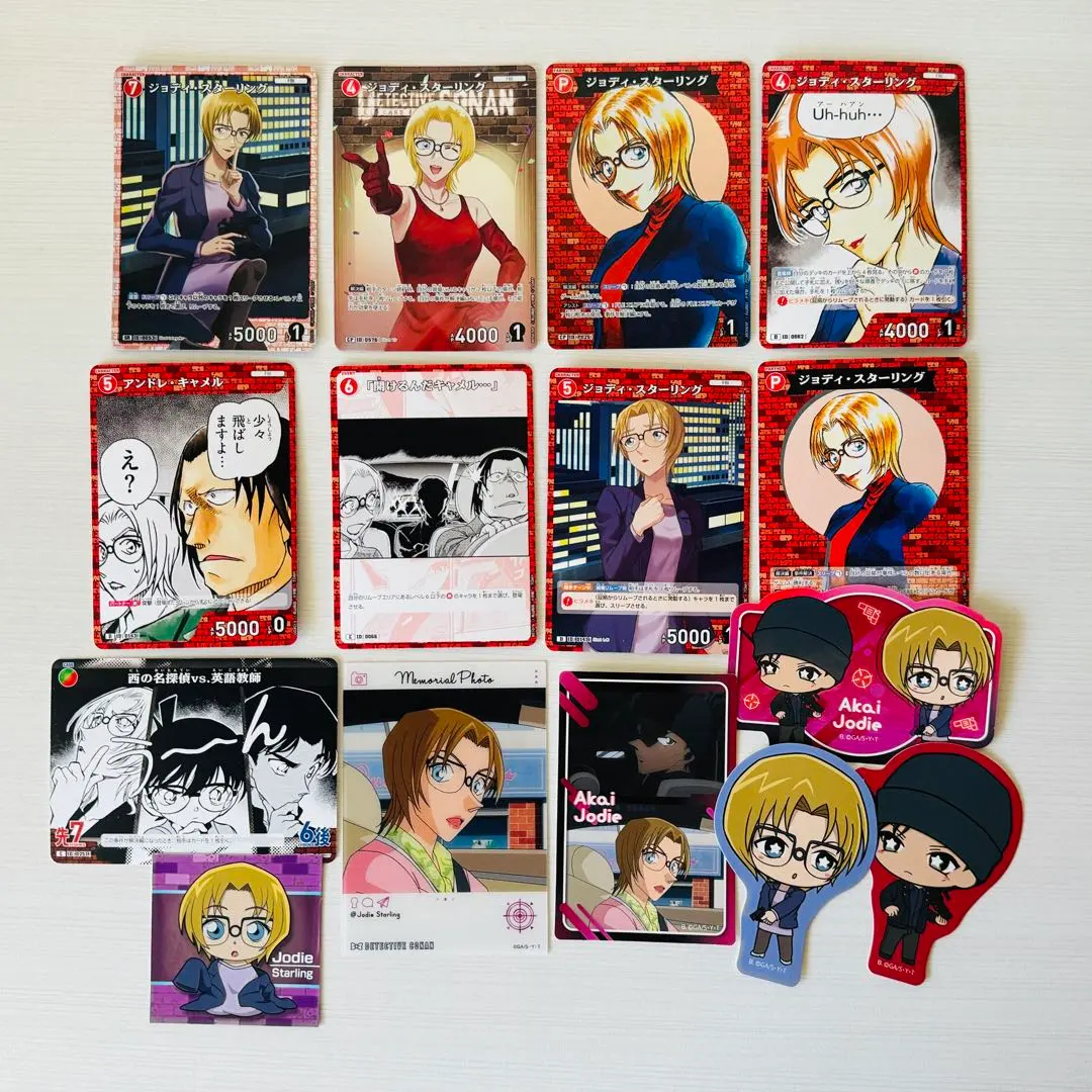 Thumbnail of Detective Conan: Jodie's merchandise (bulk sale), related to Shuichi Akai