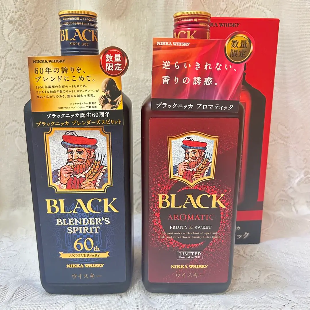 ブラックニッカアロマティック1本　ブレンダーズスピリット1本 いいスタイル ブラックニッカ アロマティック1本 ブレンダーズ