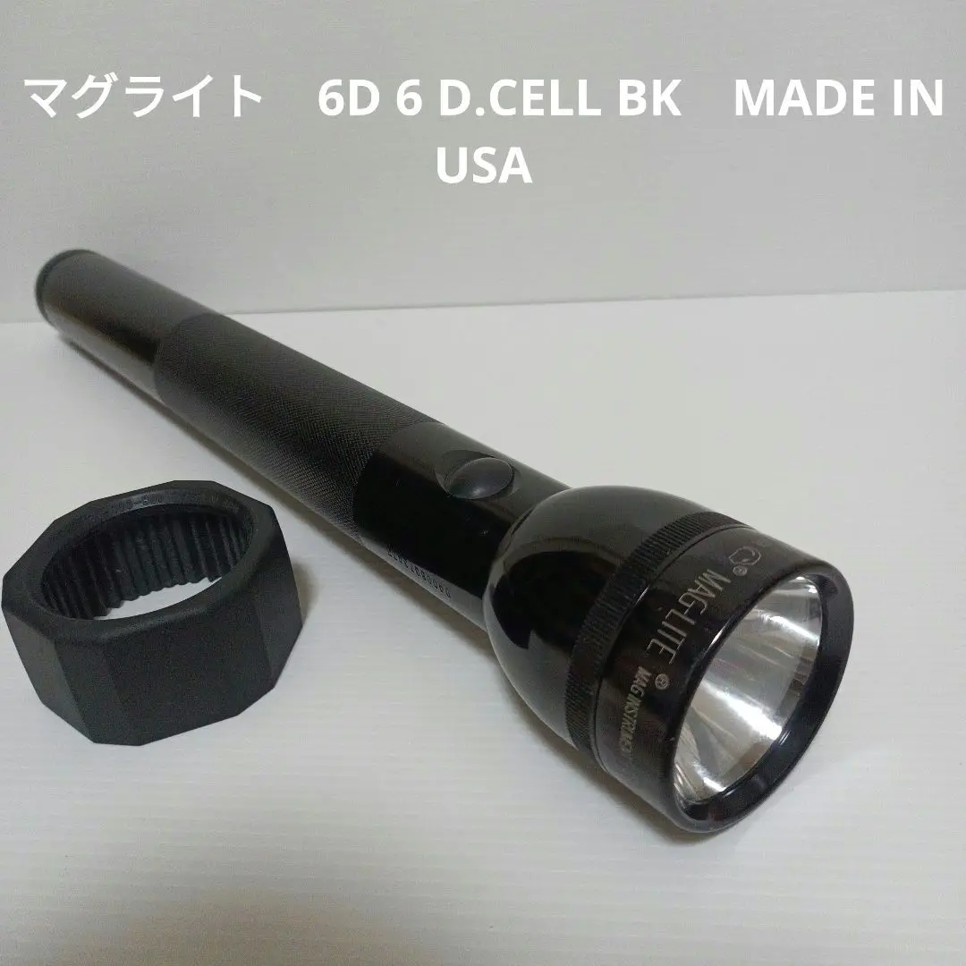 2025年最新】Maglite 6 Cellの人気アイテム - メルカリ