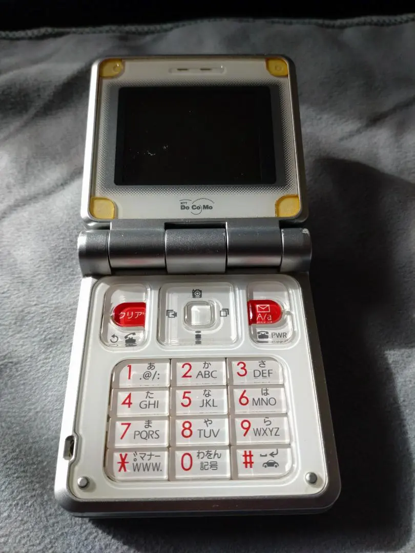 2025年最新】D253iwm music porterの人気アイテム - メルカリ