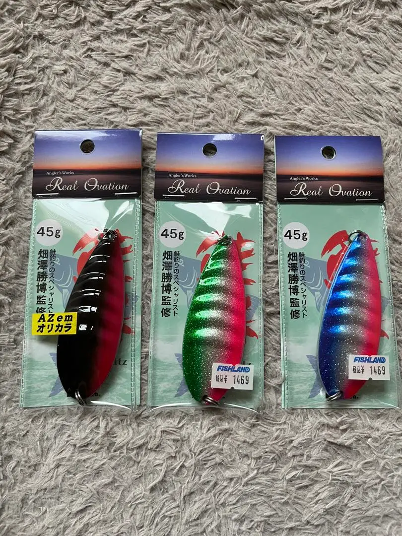 鮭勝　銀粉　55g４個　45g 1個 楽天市場】フジワラ 鮭勝 45g 銀粉グリピン(fujiwara-925166)[M
