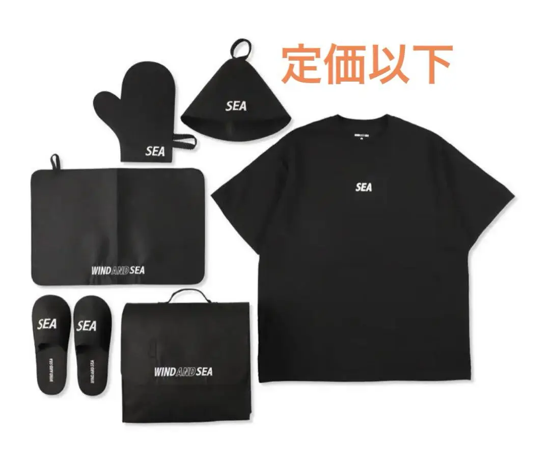 WIND AND SEA TEAM RECOVERY PACK サウナ ポンチョ Amazon.co.jp: FCRB F.C Real Bristol WIND AND SEA RECOVERY
