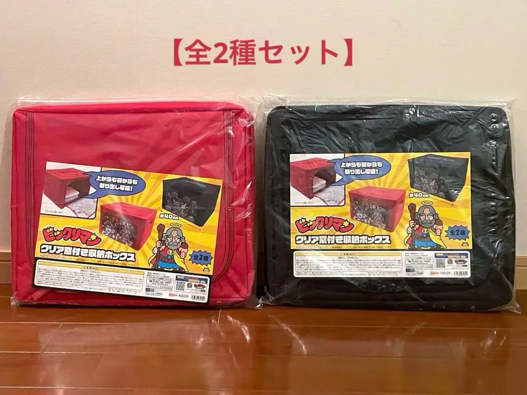 ビックリマン クリア窓付き収納ボックス シールホルダー セット 新品未開封 71FApzQwbvL._UF1000,1000_QL80_.jpg