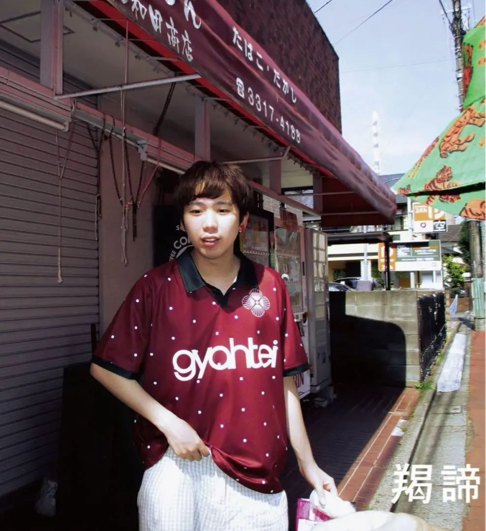 きー　soonerorlater バケットハット　jumadiba着用 m34102993334_1.jpg?1732173851