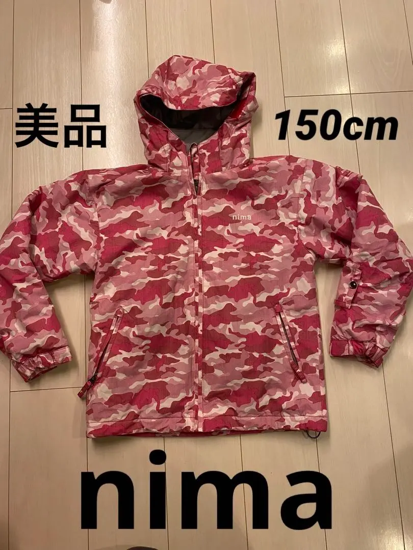 中古　美品　NIMA レディースM スノーウェア 0000000996999_r1_01.jpg