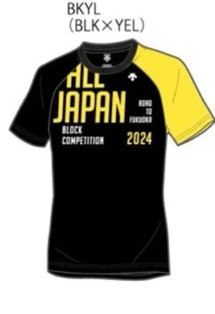 は*ん様 ALL JAPAN Championship 2024 陸上用シャツ 2025年最新】ALL JAPAN 陸上用シャツの人気アイテム - メルカリ