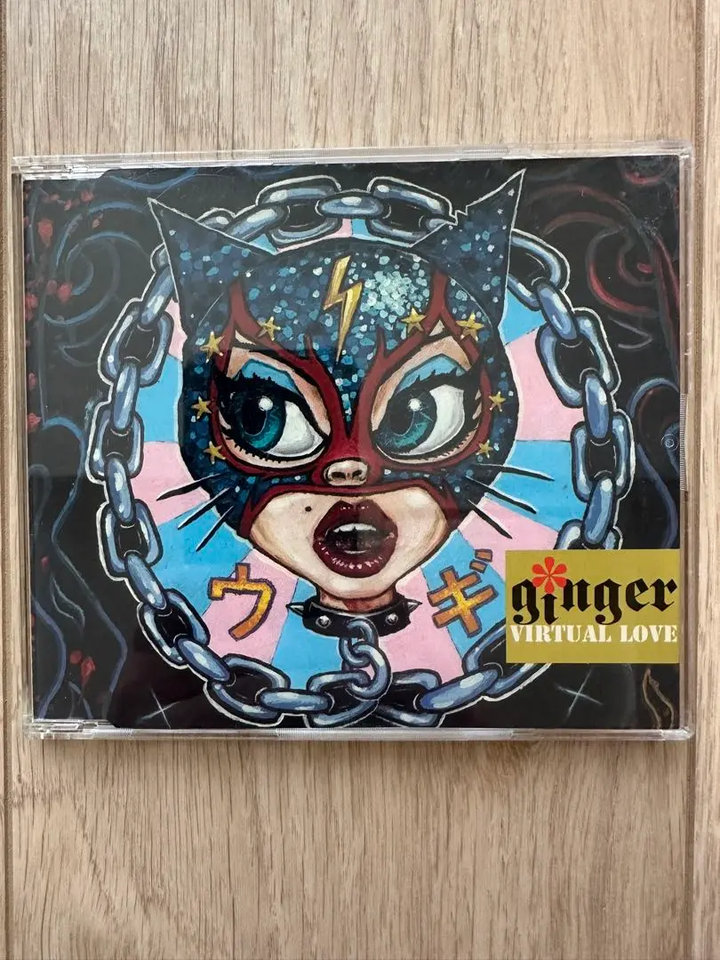 限定盤 ジンジャー・ワイルドハート 555% 100% ワイルドハート ジンジャー・ワイルドハート | 555% |アルバム – Artrockstore