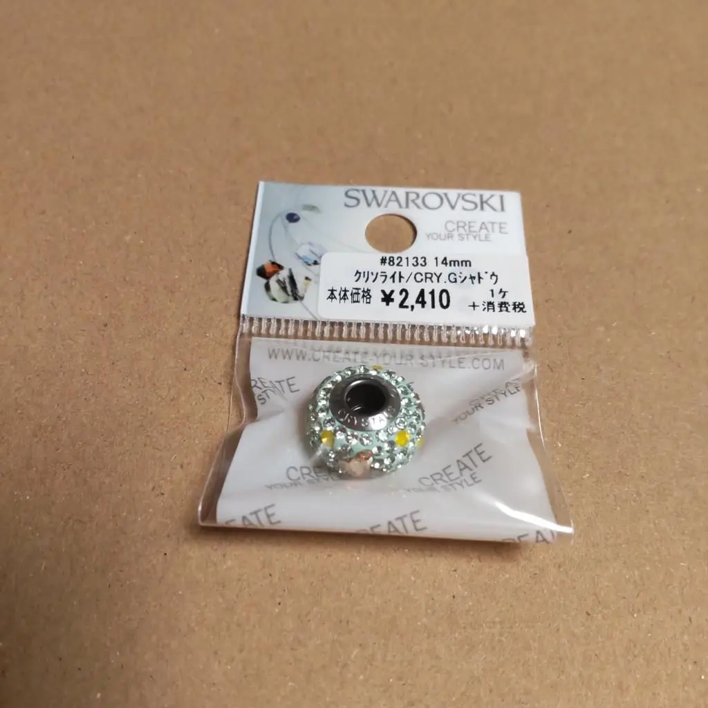 大人気新品 2025年最新】スワロフスキー ビーチャームドの人気アイテム アクセサリー