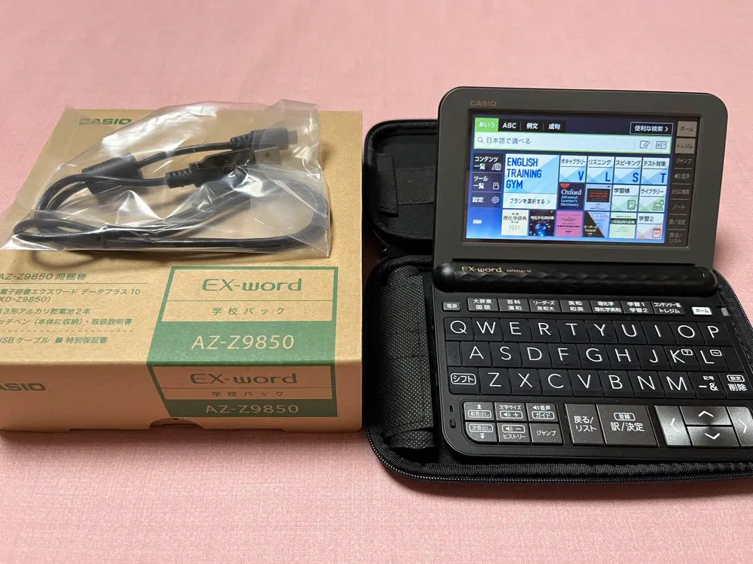 【電子辞書】CASIO EX-word 学校パック 理系モデル AZ-Z9850 AZ-SX9850 | 理系強化モデル | 電子辞書 | CASIO