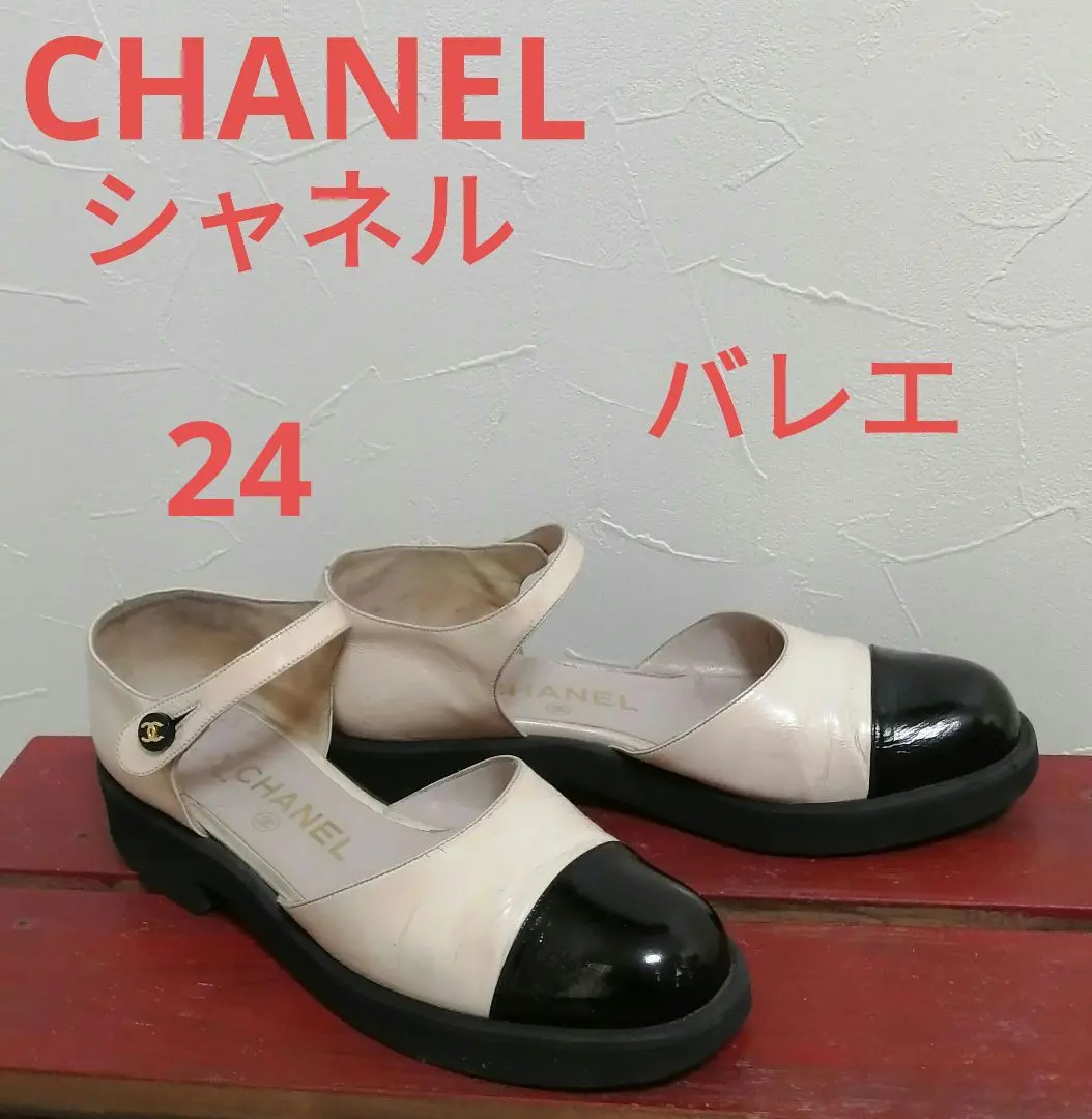 CHANEL シャネル メリージェーン パンプス CC ラムスキン 白 メリージェーン - ラムスキン、ホワイト — ファッション