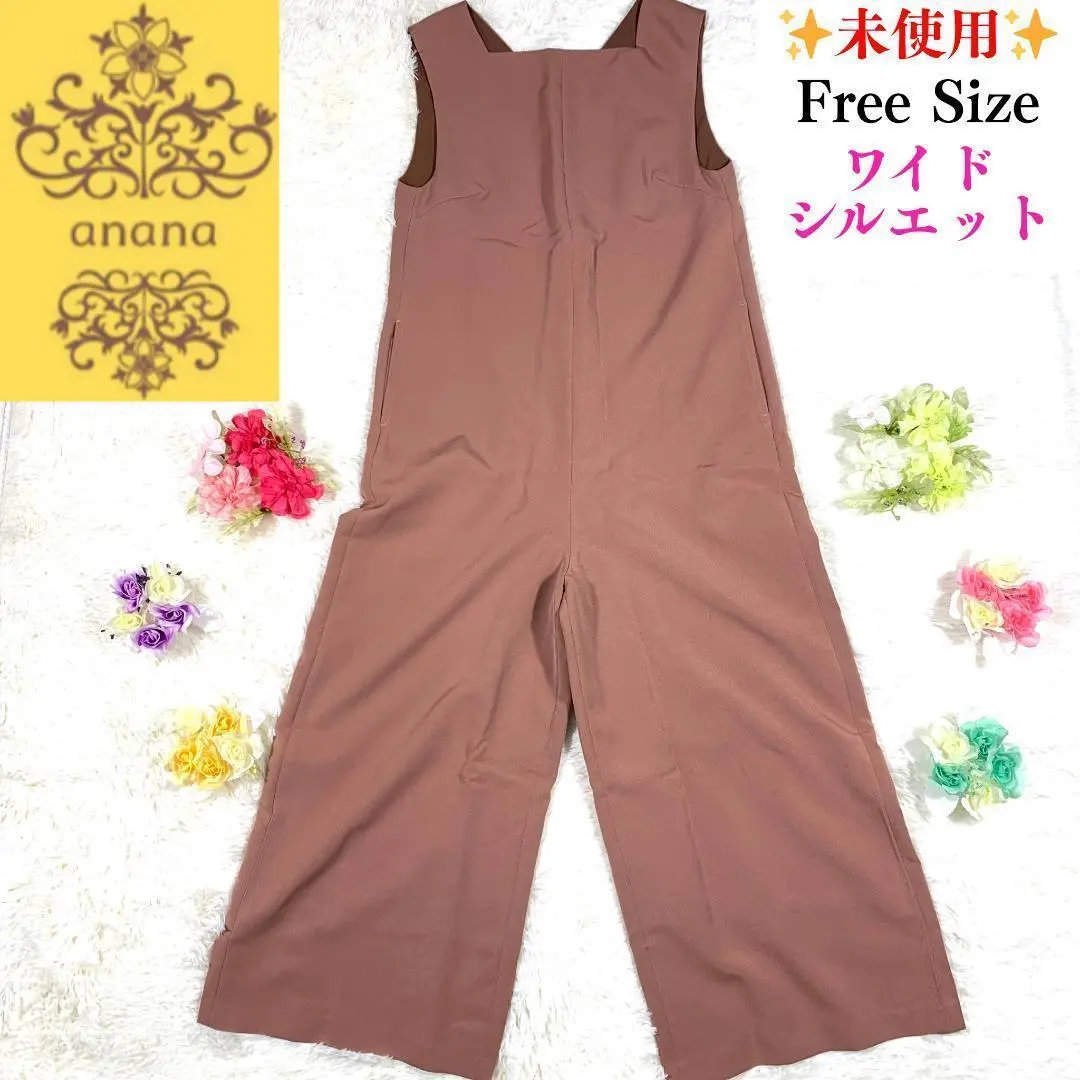 未使用品 新品 anana アナナ スーパーハイライズサロペット グレー 2025年最新】anana アナナ サロペットの人気アイテム - メルカリ