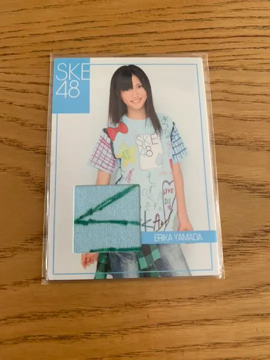 SKE48　トレカ　松井玲奈　直筆サイン ジャージ　５０枚限定 当選品 超貴重 ジャージカード AKB SKE 松井玲奈 トレーディングカードコレクション