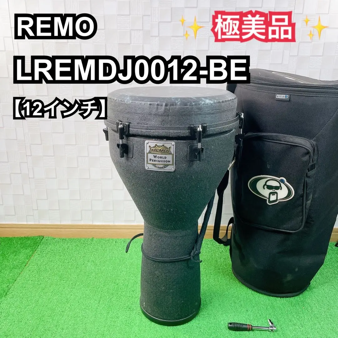 REMO ジャンベバッグ ジェンベケース 楽天市場】remo ジャンベ バッグの通販