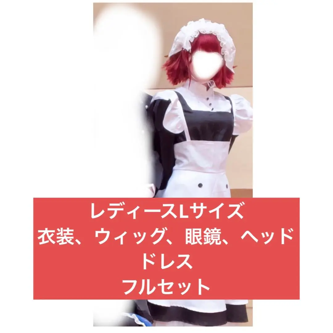 2025年最新】黒執事 コスプレ メイリンの人気アイテム - メルカリ