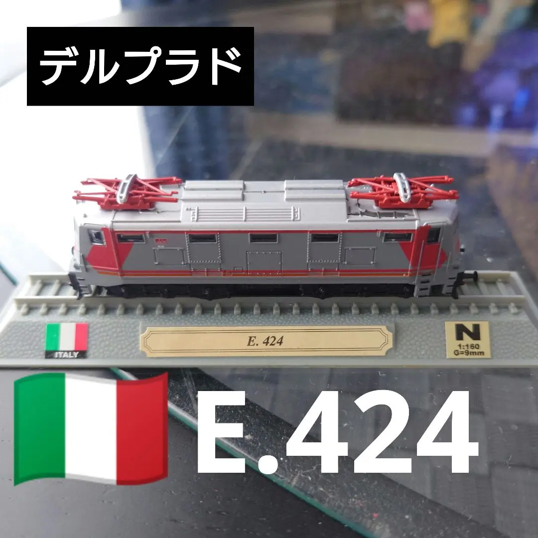 2025年最新】#イタリア鉄道模型の人気アイテム - メルカリ