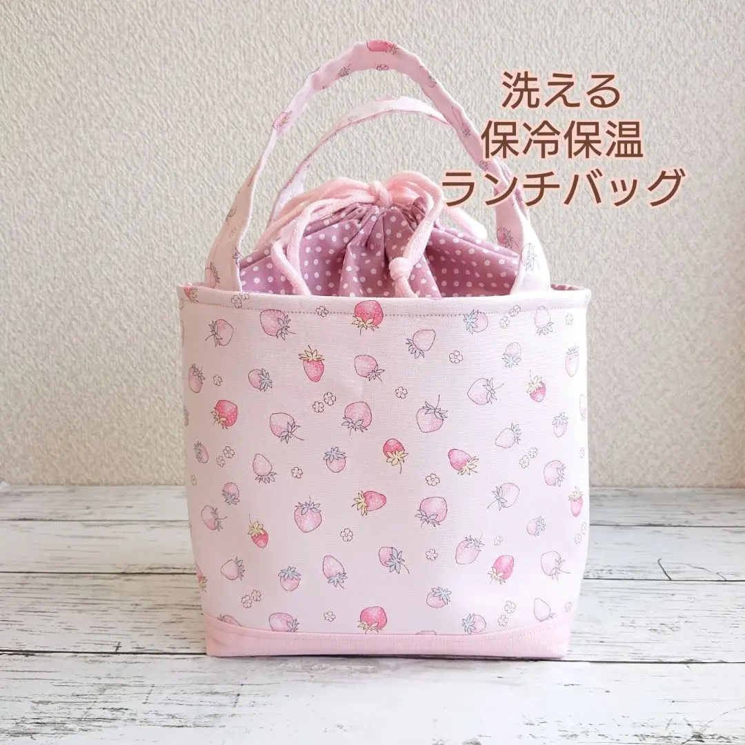 いちごみるく仔うさぎバッグ