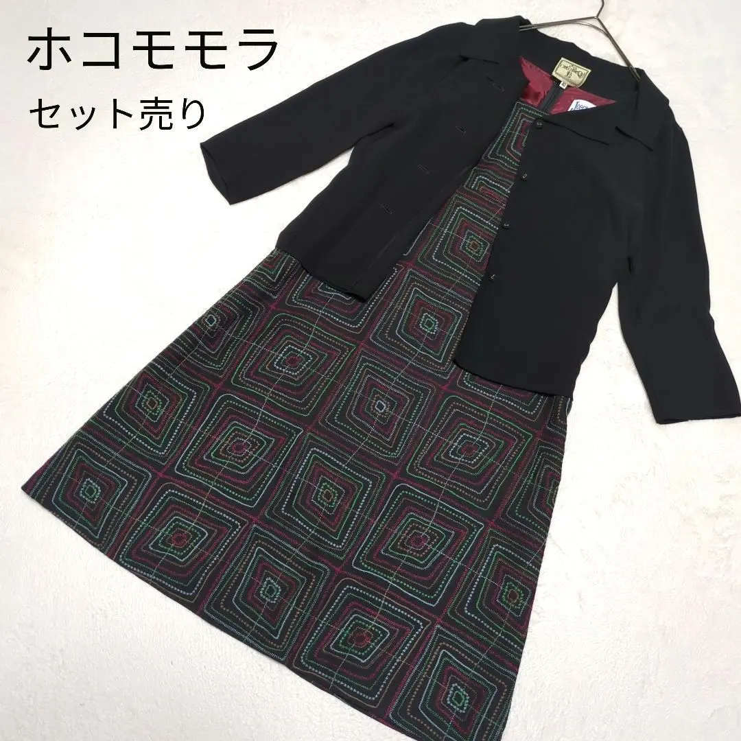 2025年最新】Jocomomola セットアップの人気アイテム - メルカリ